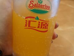 -萨莉亚意式餐厅(深圳北站店)