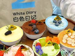 -白色日记·手作酸奶(麦凯乐店)