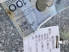 -义顺牛奶公司(板樟堂店)