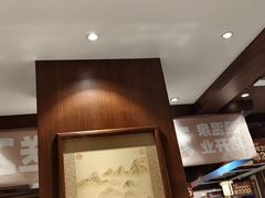 -惠丰堂饭庄·烤鸭·京味菜(西北旺·唐家岭店)