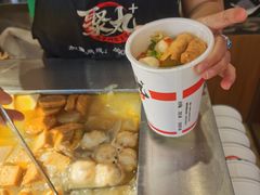 -聚丸+(平和堂百货店)