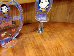 -Aimiqi.Pizza.爱米奇私厨(虹梅路红春大厦店)