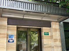 -中国民族乐器博物馆