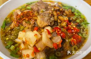Spicy Crispy Pork Noodles