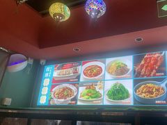-伊斯麦尔丝路·新派菜(沙子口店)