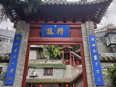 -国恩寺