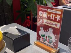 -福海居烤鸭店(鸟巢店)