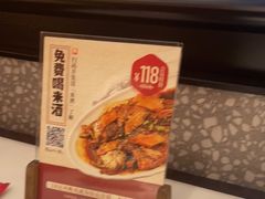 -径山十八道·风味民间菜(杭州总店)
