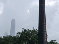 -香港会议展览中心演讲厅