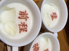 -春满园·邯郸菜发祥地(滏东店)