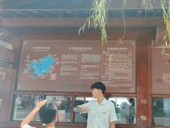 -西湖游船