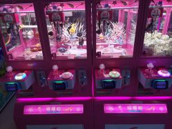-魔力嘟嘟城(西溪欢乐城店)