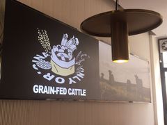 -牛扒先生·厚切雪花牛扒西餐厅(北京路禺山路店)