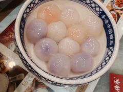 -赵记传承·中国甜品(福州总店)