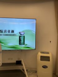 -天津伊美尔医疗整形美容专科医院