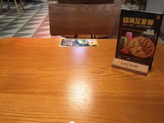 -上海颛桥万达广场