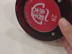 -永和大王(长寿路店)