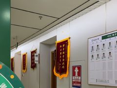 -通透堂中医·精准推拿(旗舰店)