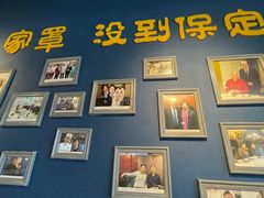 -直隶安家牛肉罩饼(建华店)