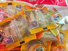 -北京稻香村(西单购物中心店)