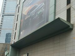 -上海第一八佰伴