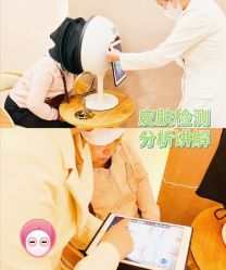 -健身堂科技美肌SPA
