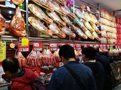 -皇上皇腊味店(下九路店)