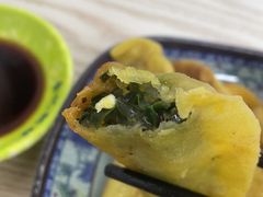 韭菜锅贴-金记老七家湾第一锅贴店(金沙井总店)