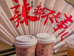 -辣瓦·江西爆炒馆子