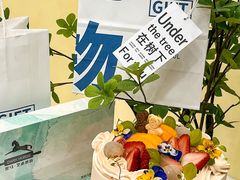 -Dark Horse·黑马蛋糕·低脂·低糖淡奶(金匙望湖大厦店)