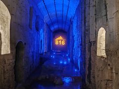 -816工程景区