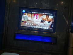 -宝岛甲壳虫KTV(蓝天路店)