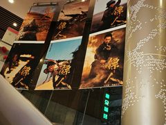 -曹杨影城(曹杨店)