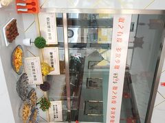 -家里婆自助水饺(振华路店)