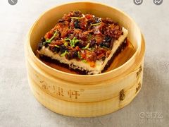 -金鼎轩(方庄店)