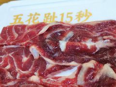 -杏花吴记牛肉火锅