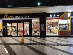 门面-麦当劳(宜安广场店)