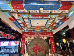 -和源祥·日照菜扛把子(万平口一店)