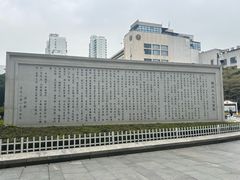 -福州工人文化宫