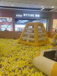 -开心巴士(恒一广场店)
