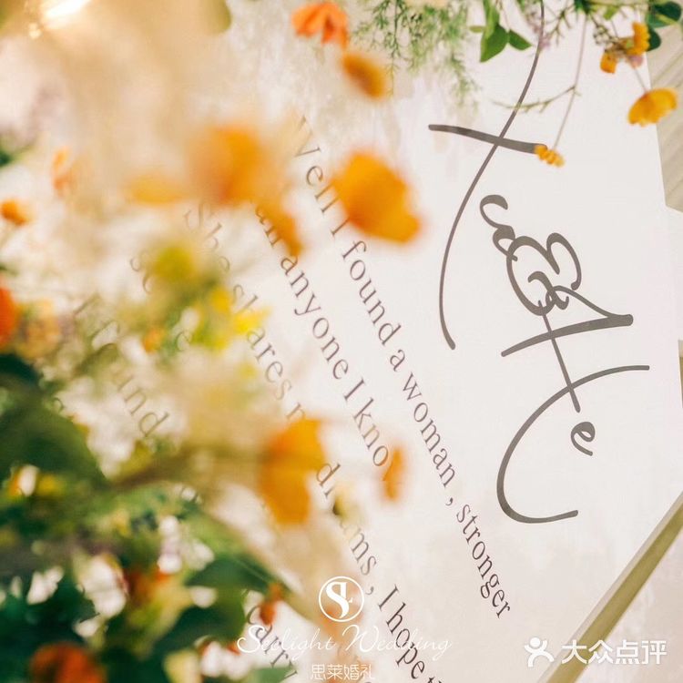 韩式黄绿色，温馨又甜蜜