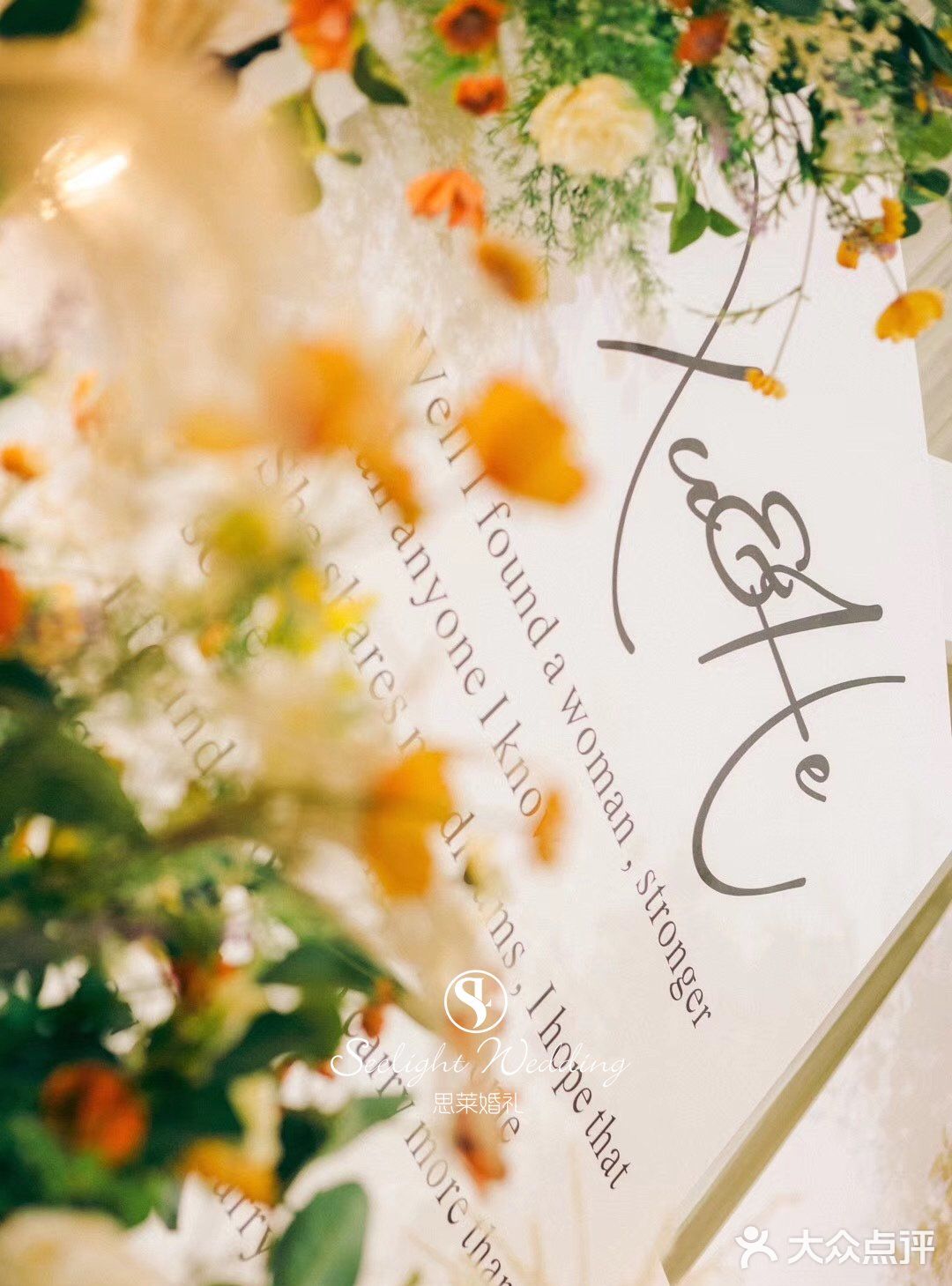 韩式黄绿色，温馨又甜蜜