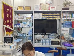 -朋朋修脚(友好广场店)