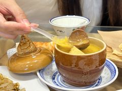 -芋包王闽南茶楼(八市店)