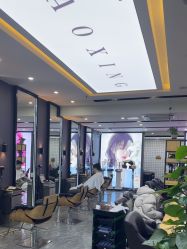 点击看大图 -藤野造型烫染·漂发