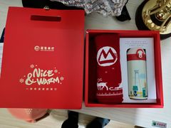 -招商银行(乌鲁木齐北京路支行)