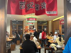 -知春路(地铁站)