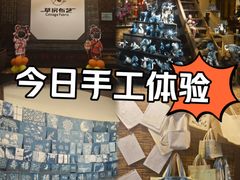 -宝龙广场(福州台江店)