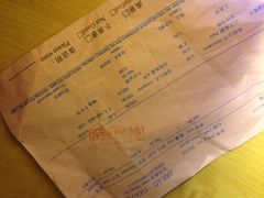 瑞尔齿科(长风景畔广场店)-瑞尔齿科(上海长风大悦城店)