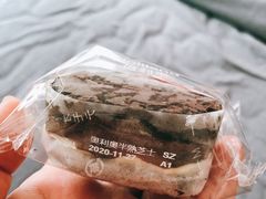 -好利来(七宝领展广场店)